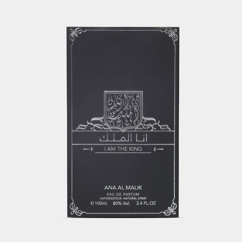 I Am The King Eau De Parfum 100ml | Ard Al Zaafaran