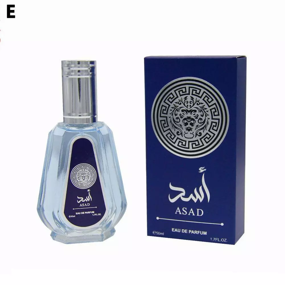 Asad Zanzibar De Parfum 50ml | Lattafa