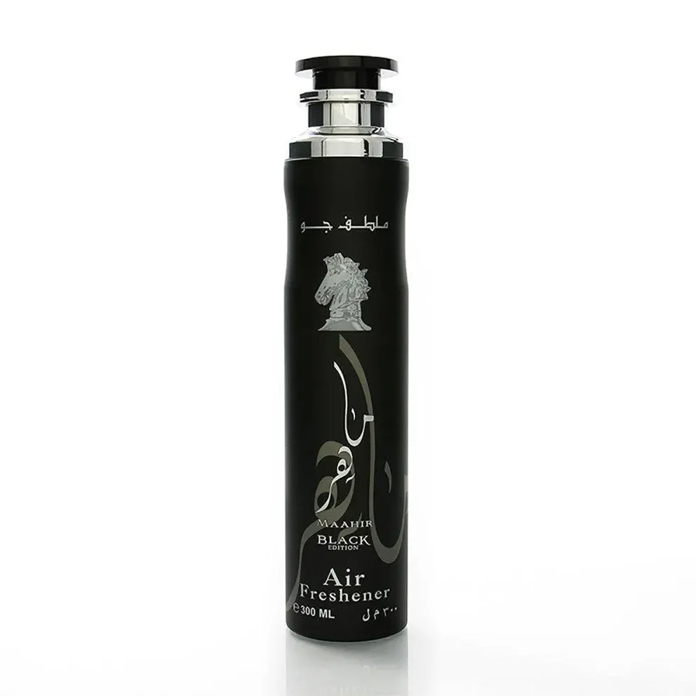 Maahir Black Air Freshener 300ml | Lattafa