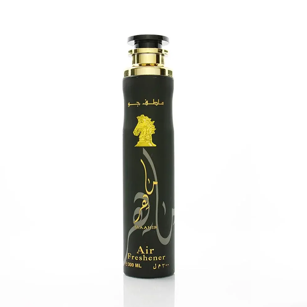 Maahir Gold Air Freshener 300ml | Lattafa