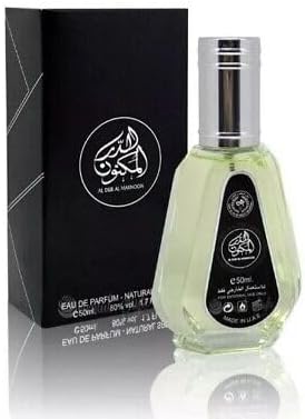 Al Dur Al Maknoon Eau De Parfum 50ml | Lattafa