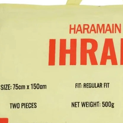 HARMAIN Kids Ihram Super Soft Microfiber Material 2pcs Set for Hajj & Umrah - Ultra-Soft, Quick-Drying, Generous Size, Lightweight, Portable, 100% Polyester
