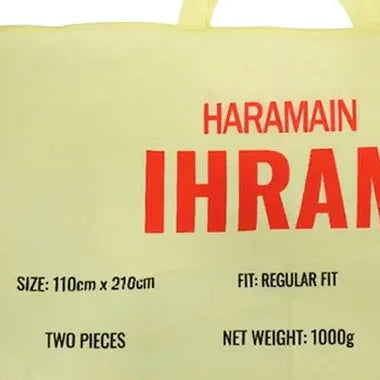 HARMAIN Adult Ihram Super Soft Microfiber Material 2pcs Set for Hajj & Umrah - Ultra-Soft, Quick-Drying, Generous Size, Lightweight, Portable, 100% Polyester