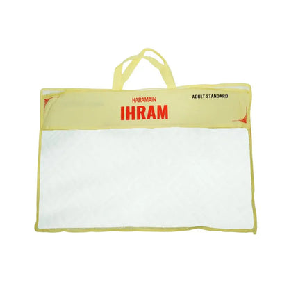 HARMAIN Kids Ihram Super Soft Microfiber Material 2pcs Set for Hajj & Umrah - Ultra-Soft, Quick-Drying, Generous Size, Lightweight, Portable, 100% Polyester